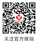 亚美体育app官网微信